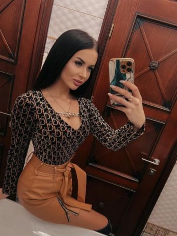 Элина