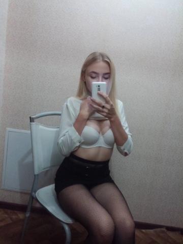 Жасмин